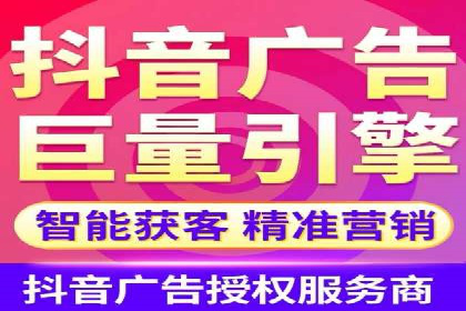 成功案例：SEM竞价代运营助力企业实现业绩翻倍