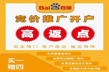信息流广告投放案例深度剖析