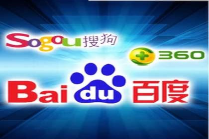 网站SEM托管服务成功案例分享